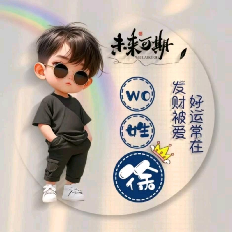 宗凌