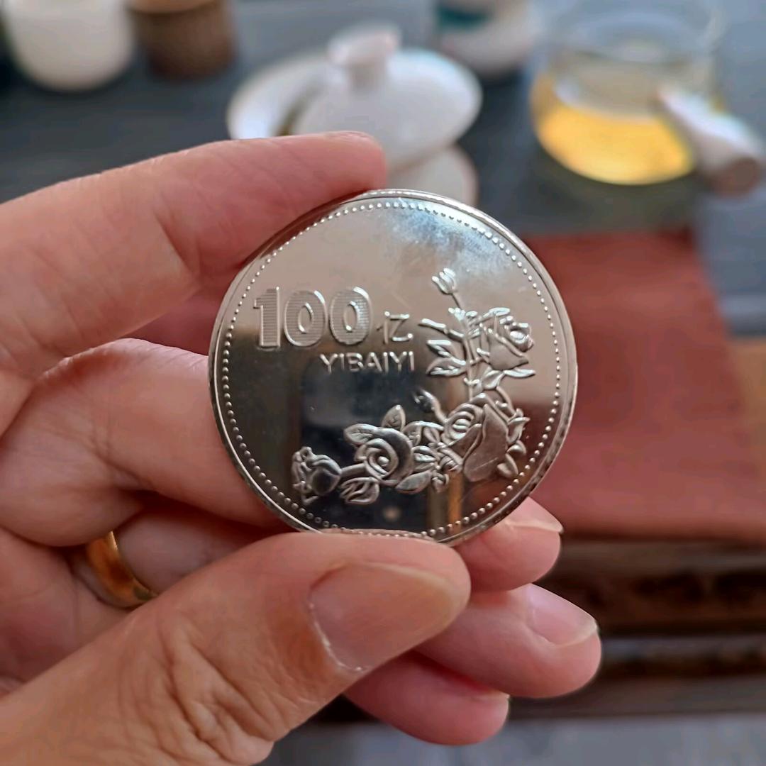 Money懋麟💰