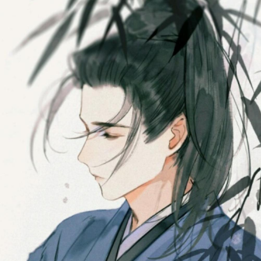 砚知