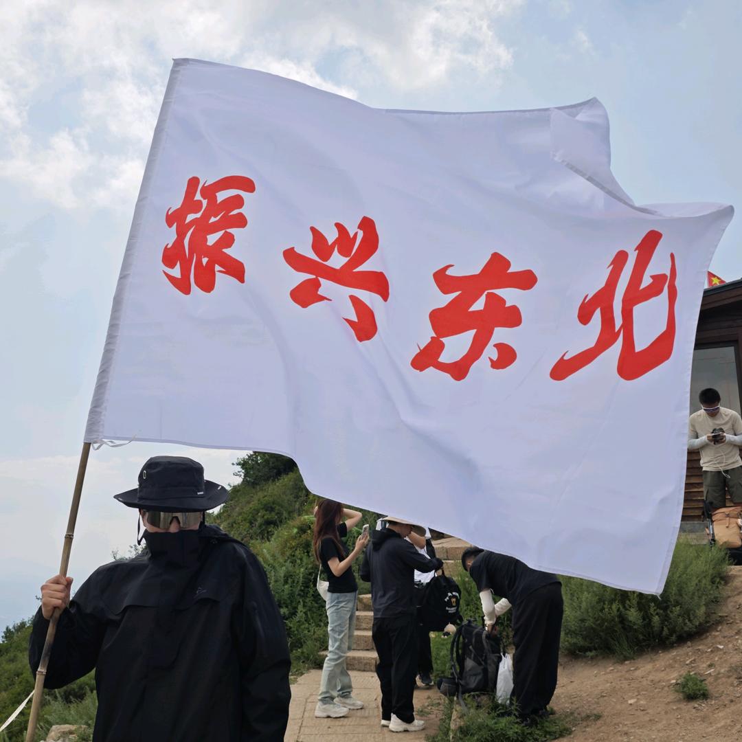 十七长安