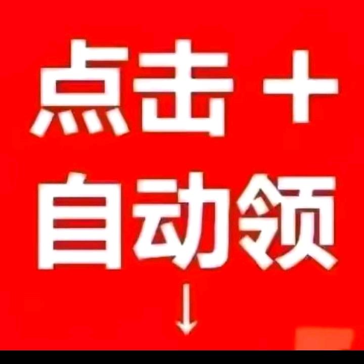 大林♥