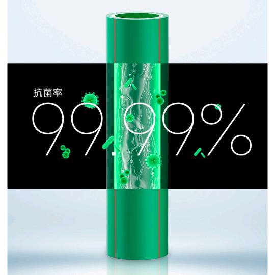 净水大沈