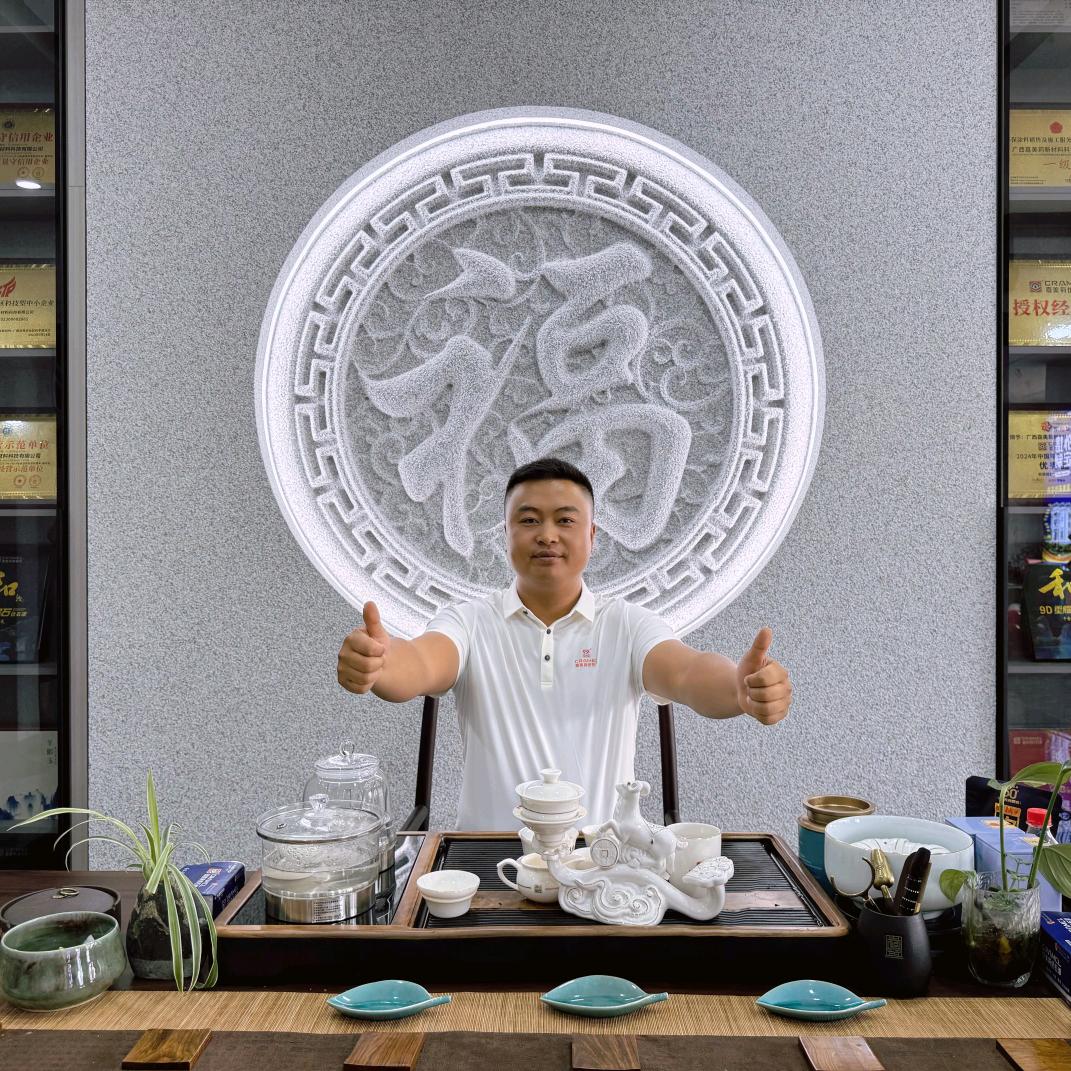贵州安宇筑匠心装饰工程-亮哥