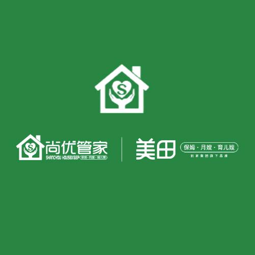 咸阳尚优管家家政服务