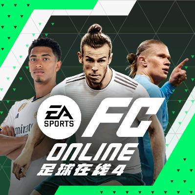 奎苏足球俱乐部