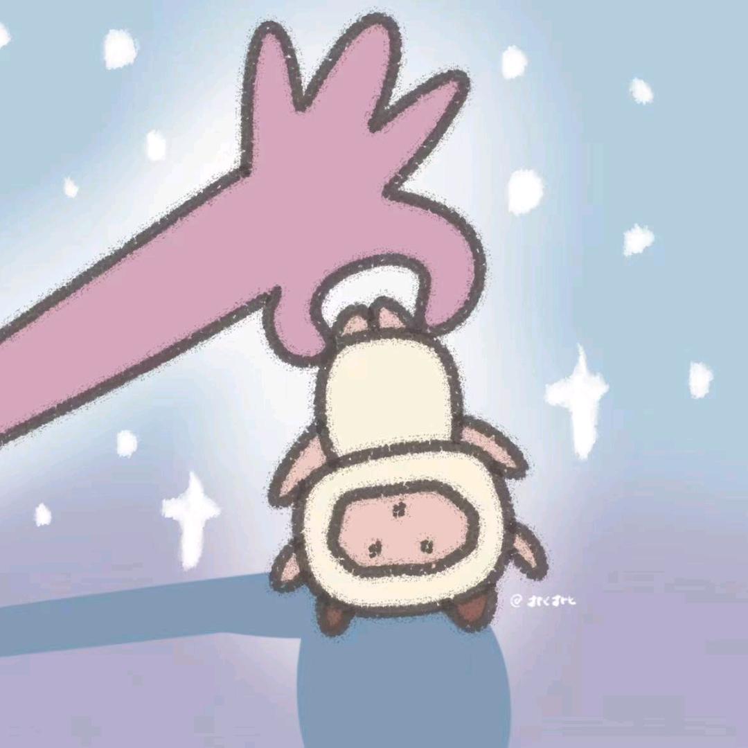 悔人不倦