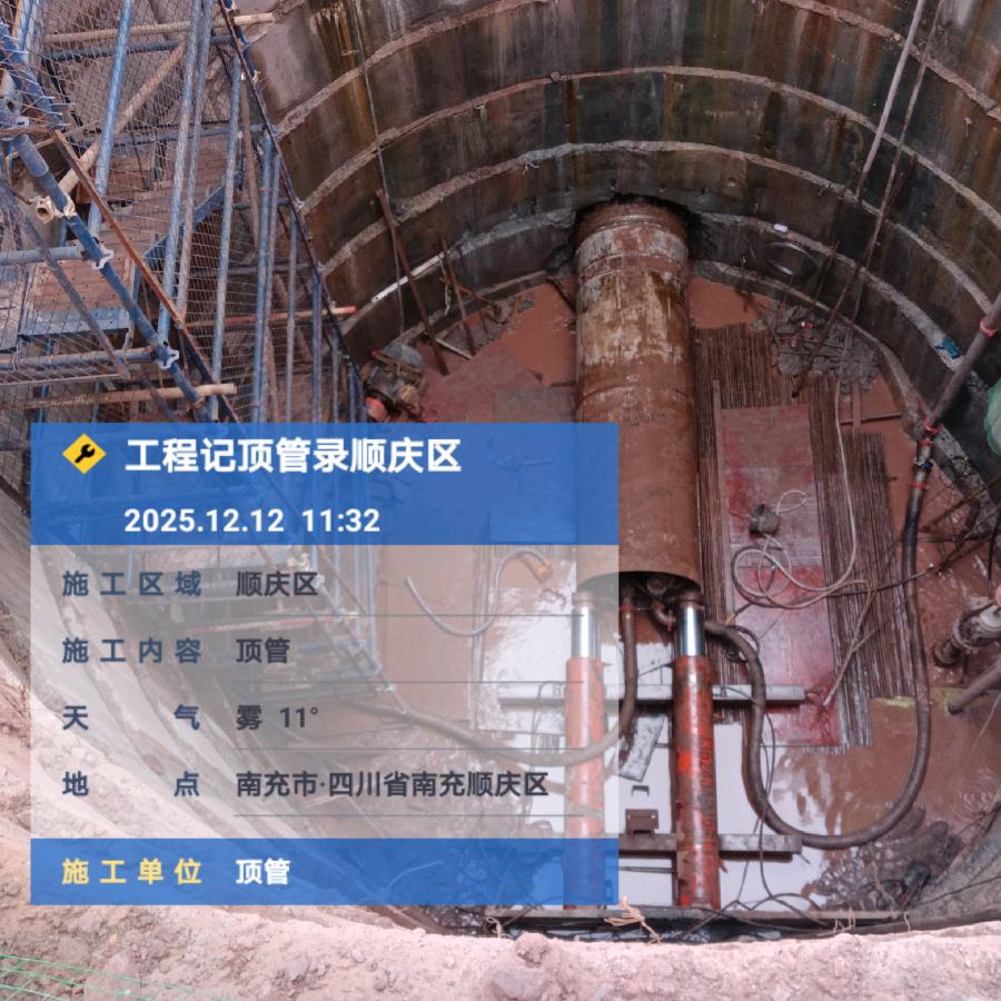 搬砖兄弟