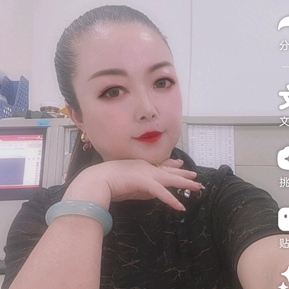 今生唯一