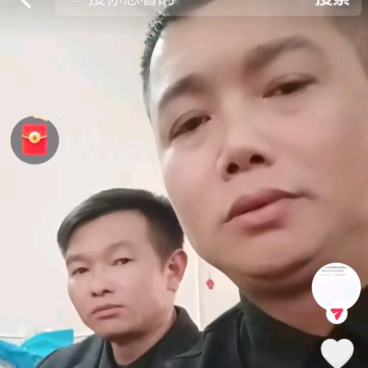 不想看女人