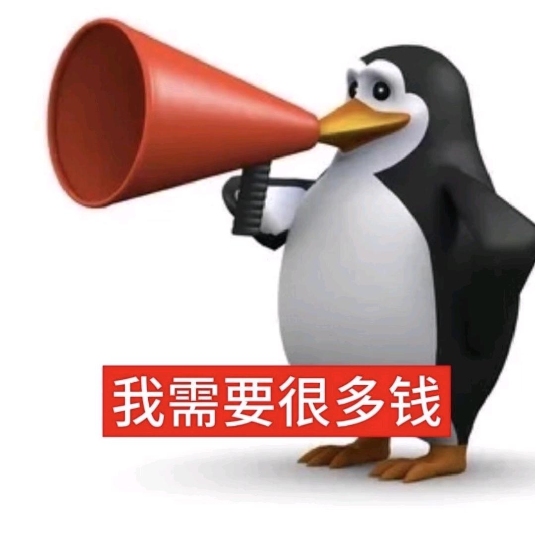 恋冬.🦋