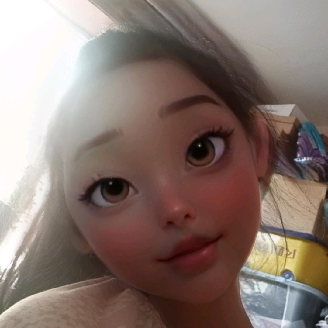 erjie