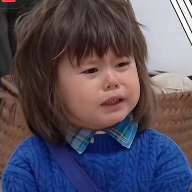 松子