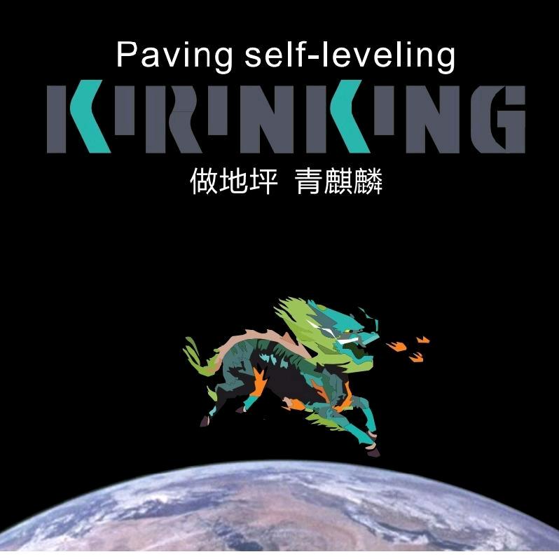 水性聚氨酯涂料曾少