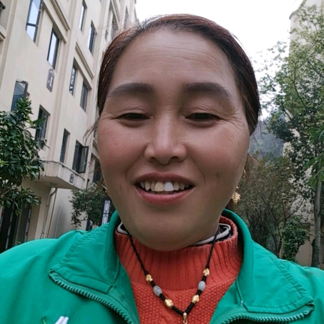 何方珍