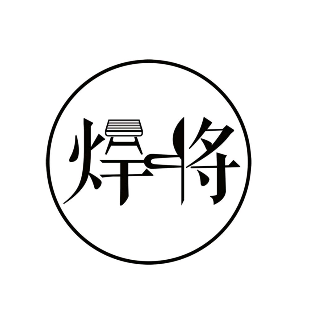 @H欭惗