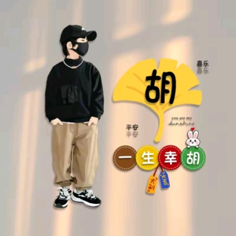 久醉不醒