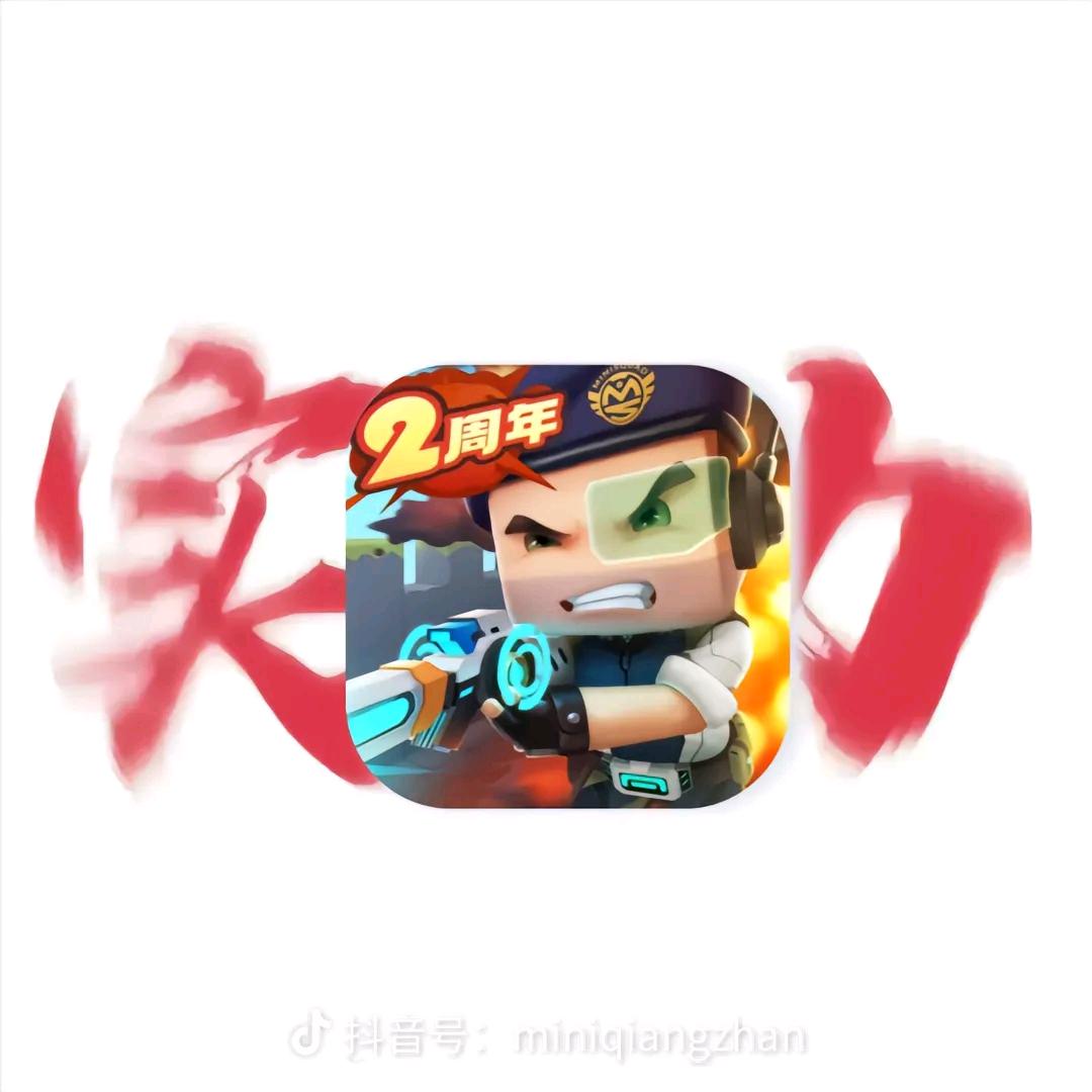 对方正在输入…