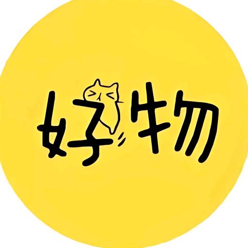 熠客甄选局