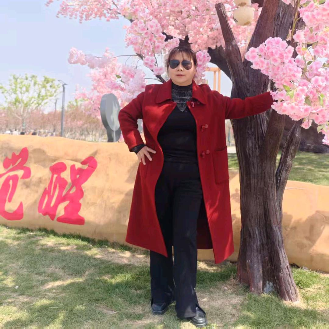 群瞒姐