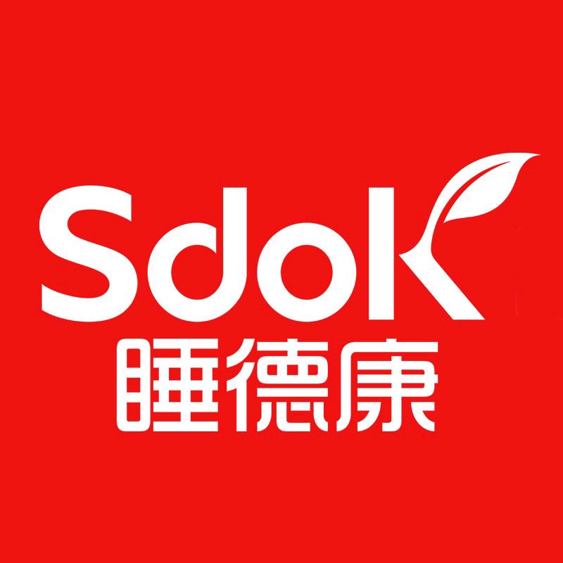 睡德康喆萱个护保健专卖店