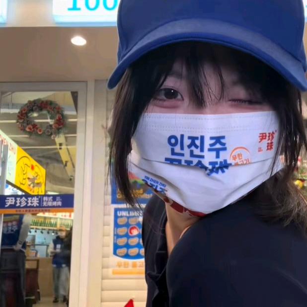 一捆妃子笑