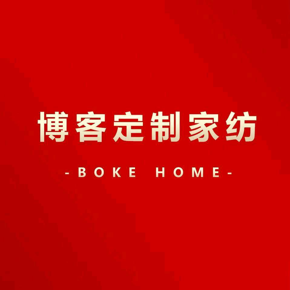 博客定制家纺抬头寺店