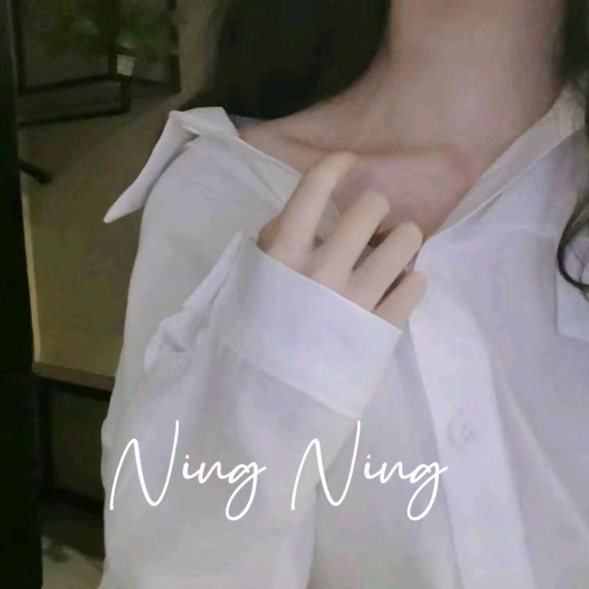 宁宁影视