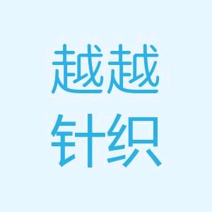 专业168针袜工厂