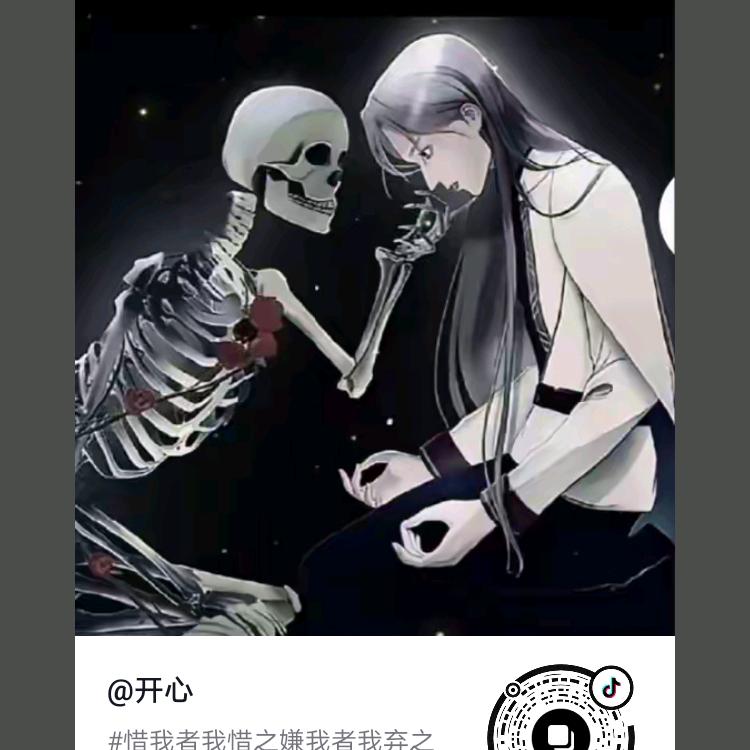 🌾🌾看淡一切🌾🌾