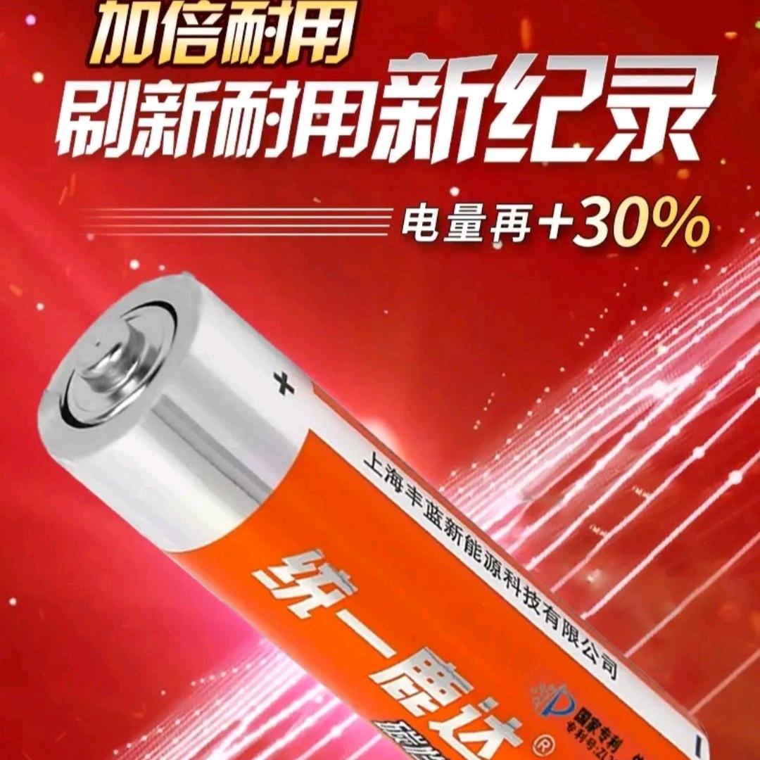 汇锯五金仓