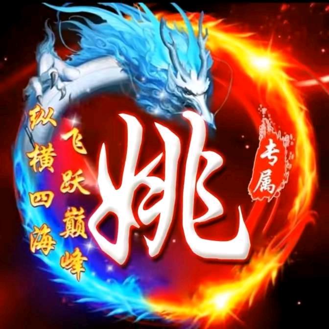 “有缘千里来相会”