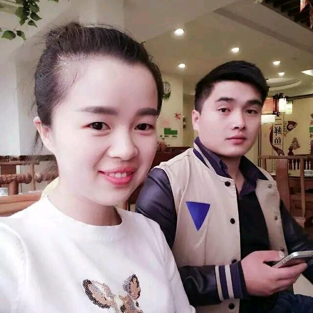 远婷