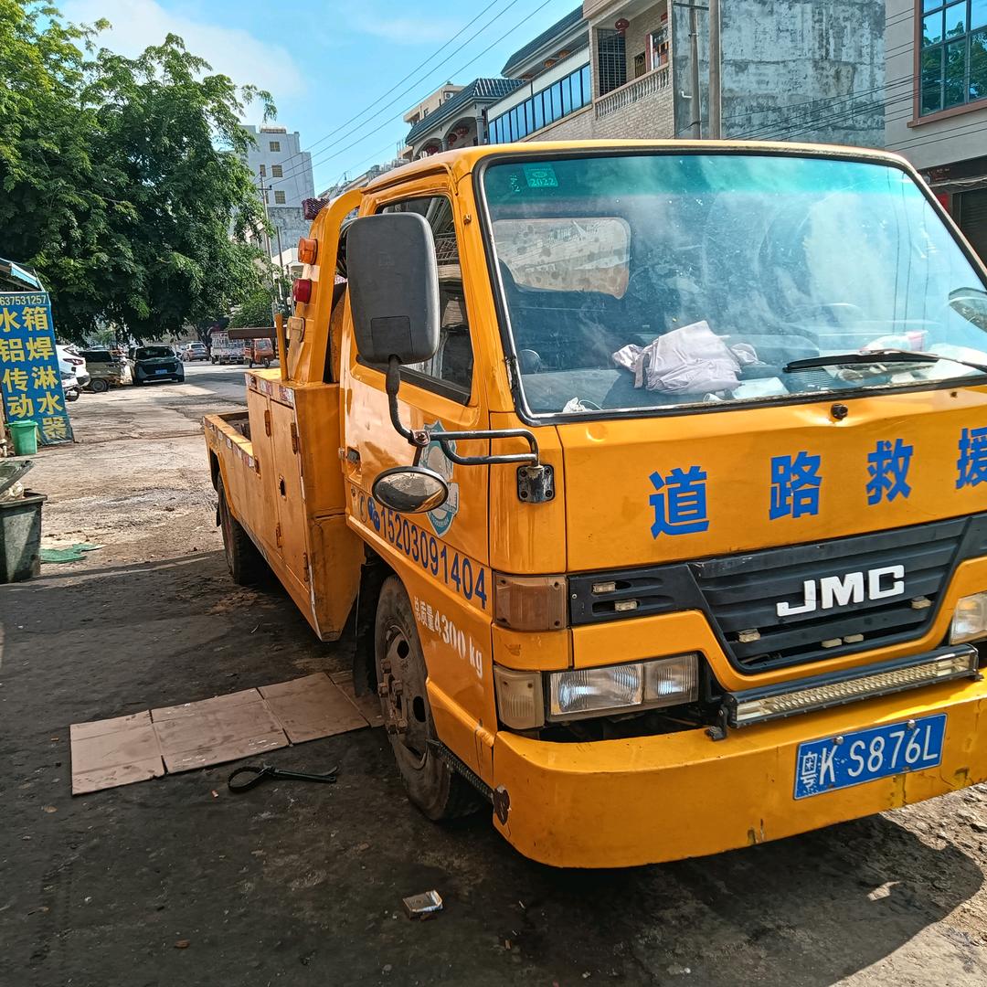 袁州区报废车公司