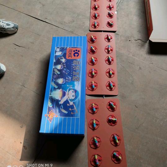 达尔文