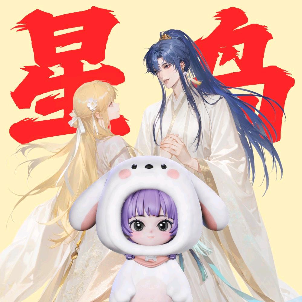 胖月亮🐑⋆͛ᵞᵐ