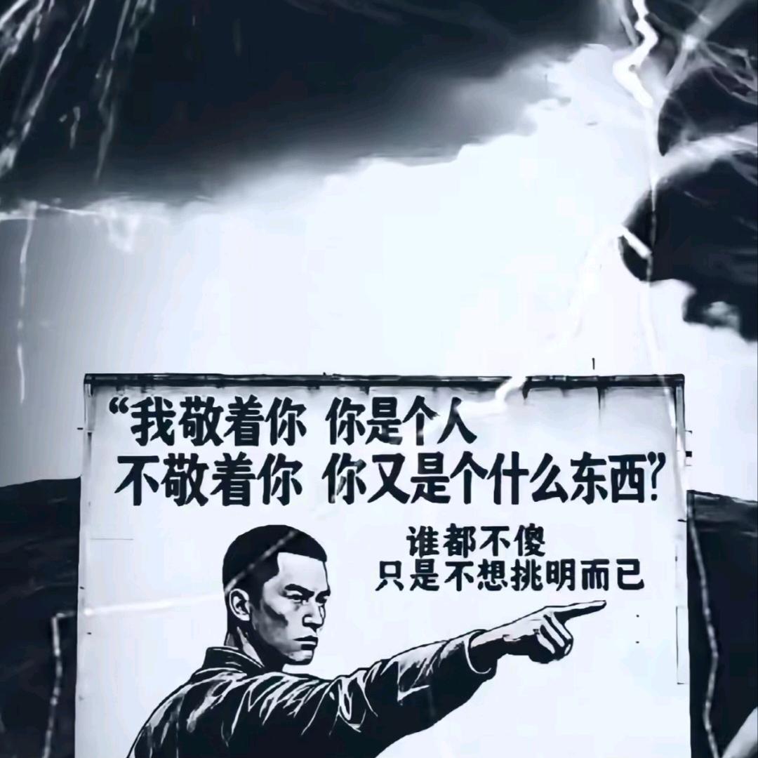 涛先生