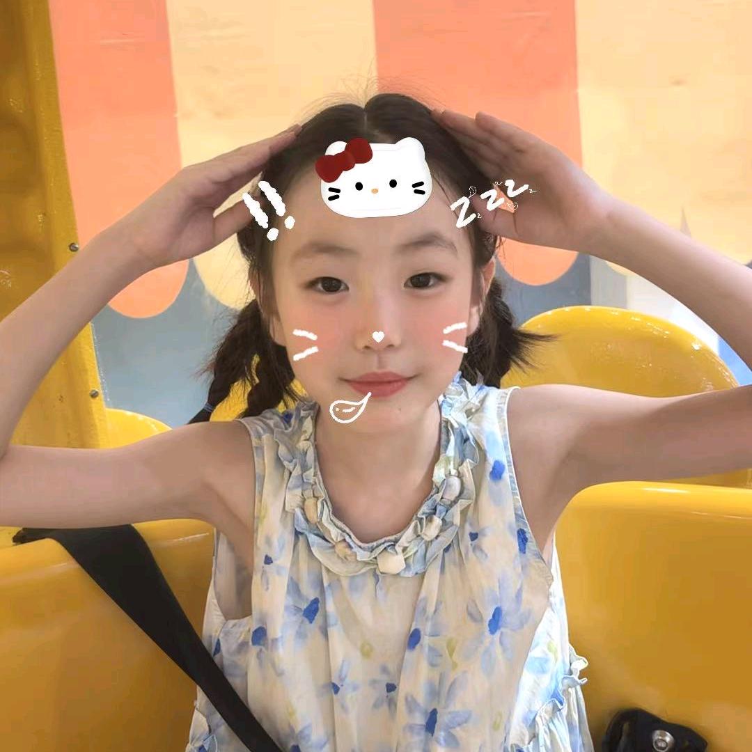 李子