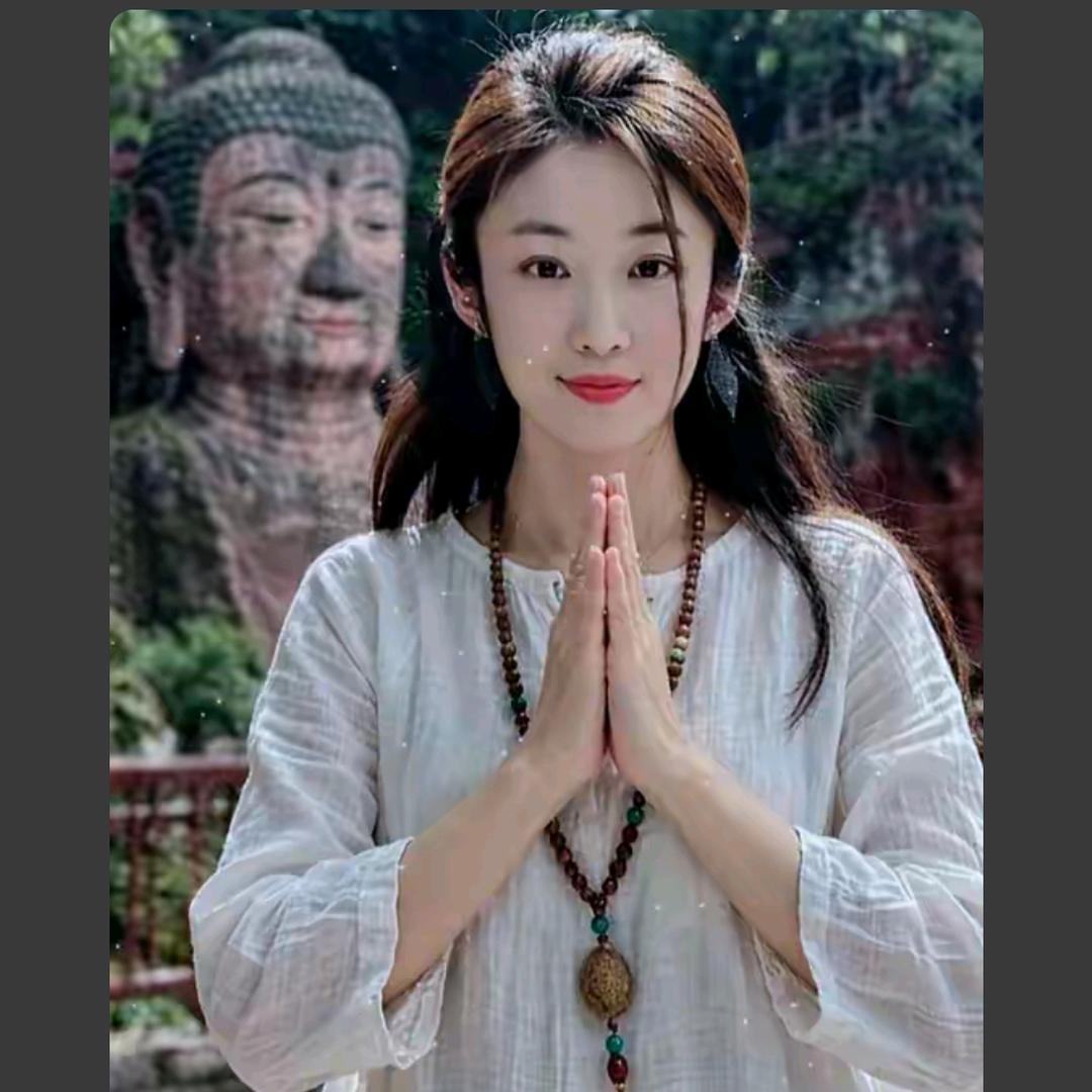 の 吖頭娜
