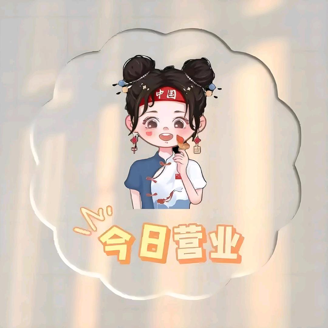 叮当猫