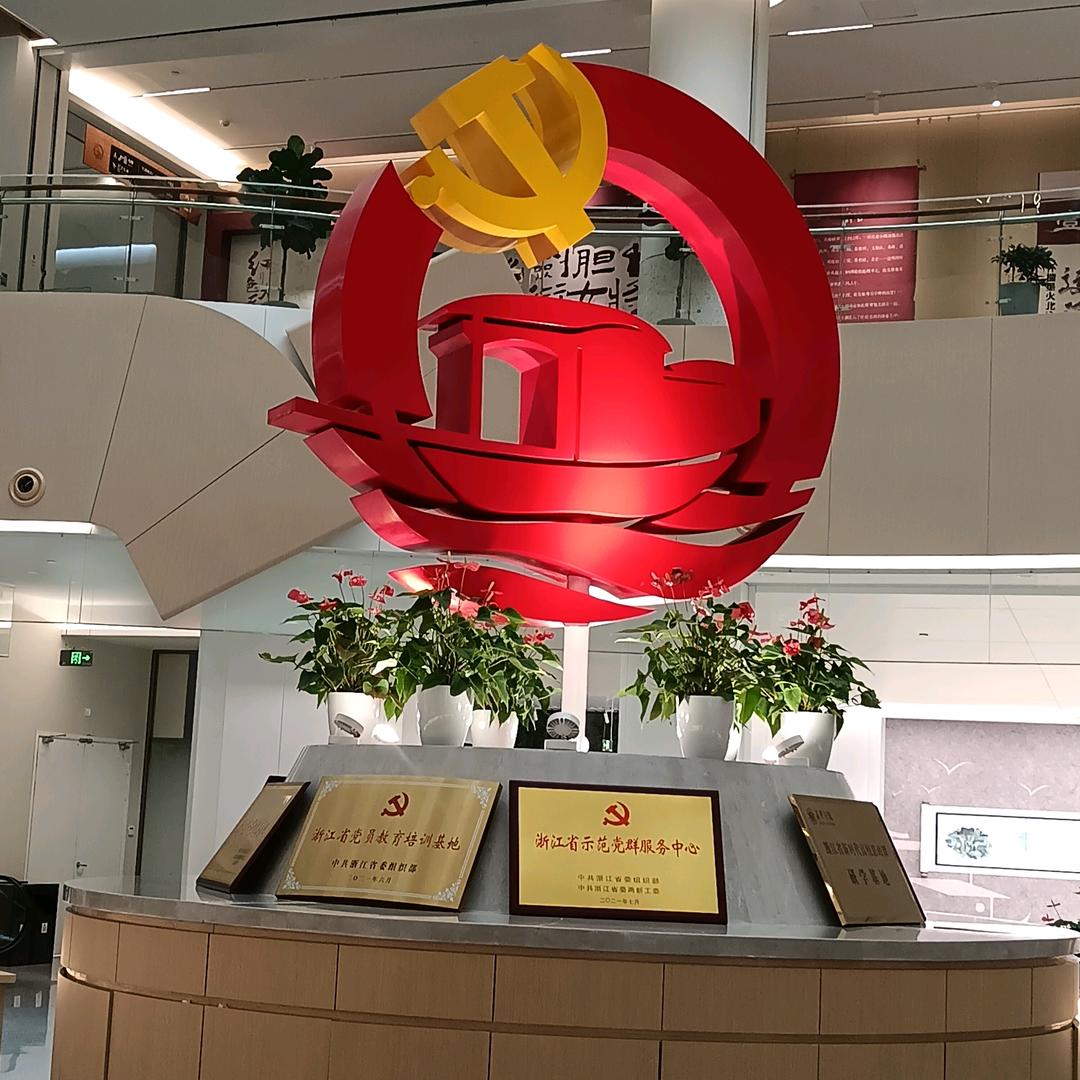 易中
