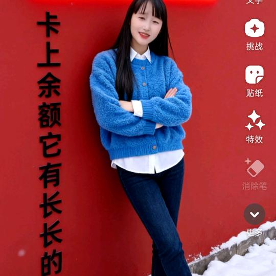 张姐👫