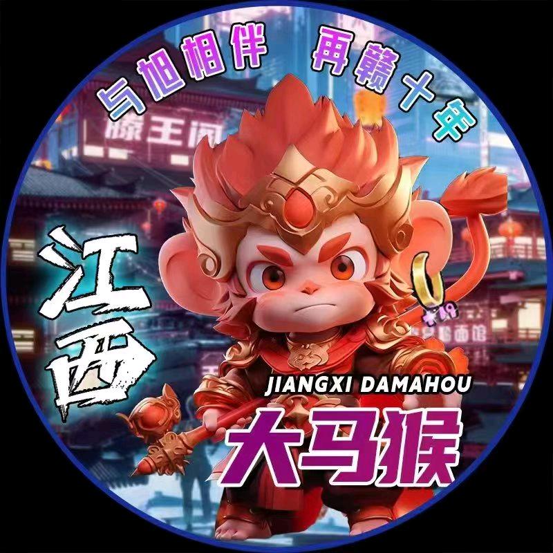 旭要任陪⁹⁹⁹⁹⁹