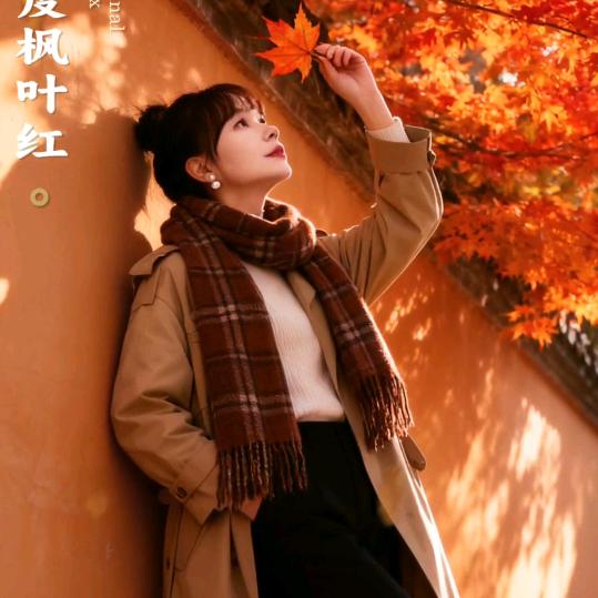 余生安好便是晴天🌞