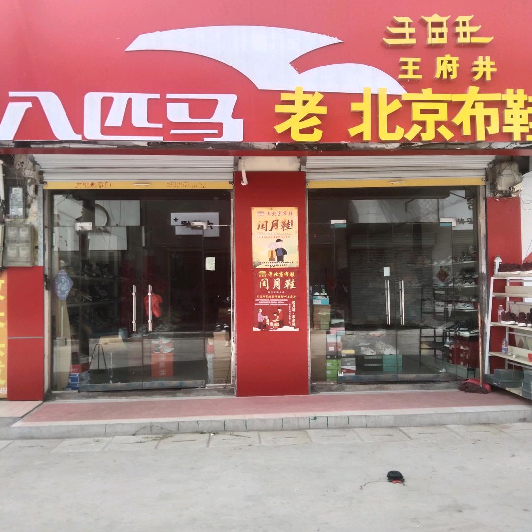 手机用户529331