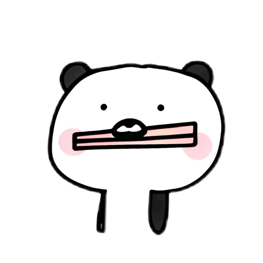柚栗子