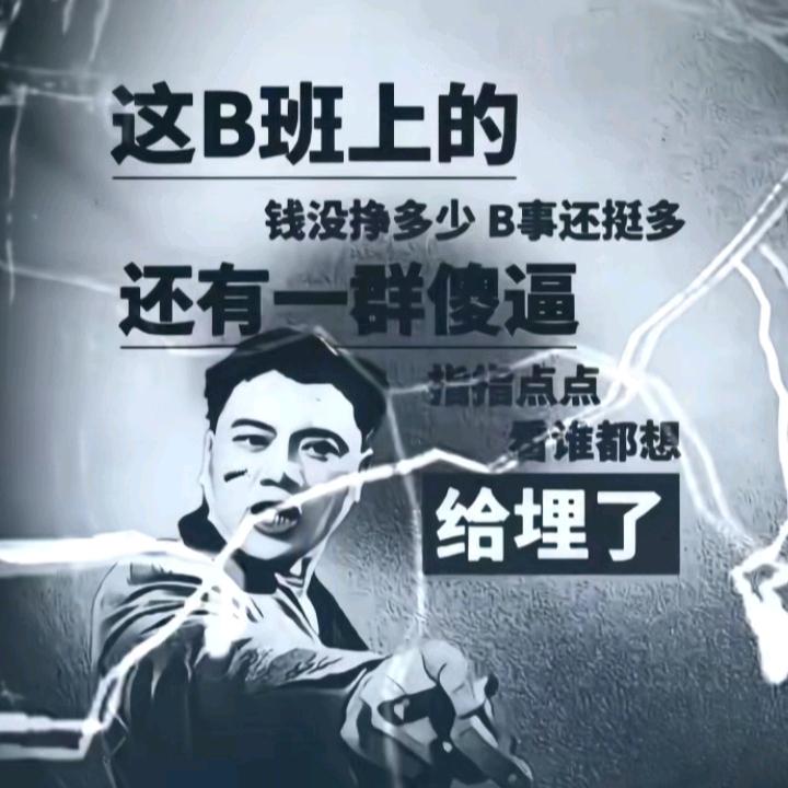 十是四，四是十，四十是十四，十四是四十
