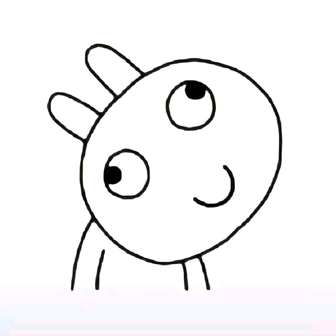 中正