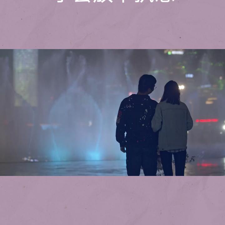 循环(失眠者)