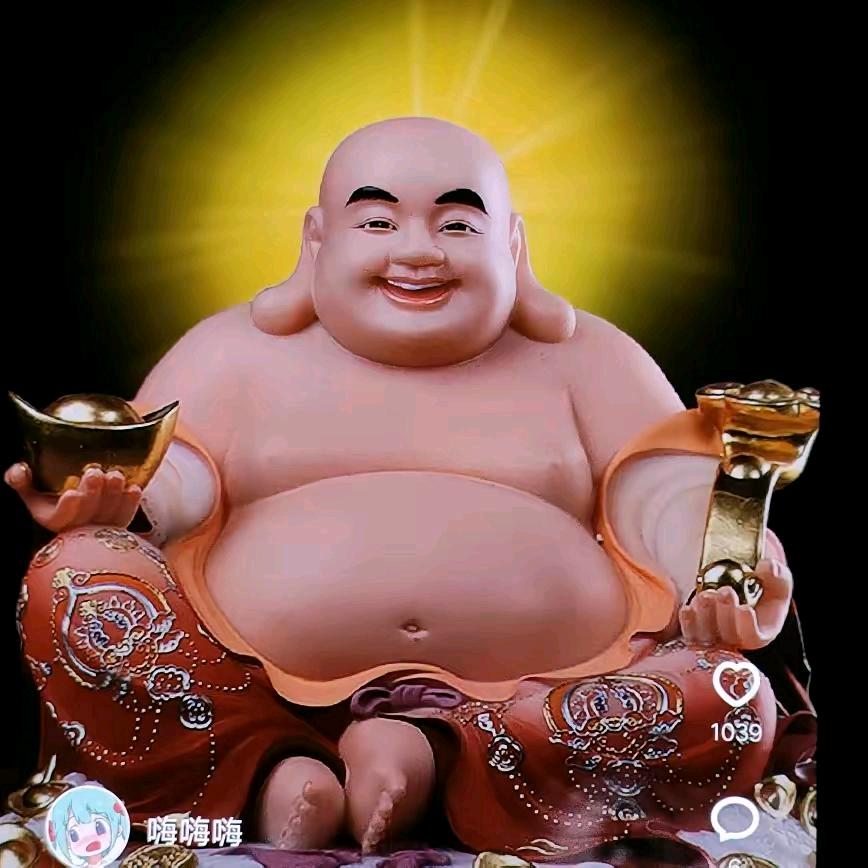 龙🐲🐲🐉