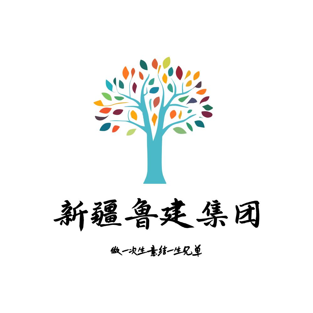 油罐一哥新疆鲁建集团(山东新疆文化使者)